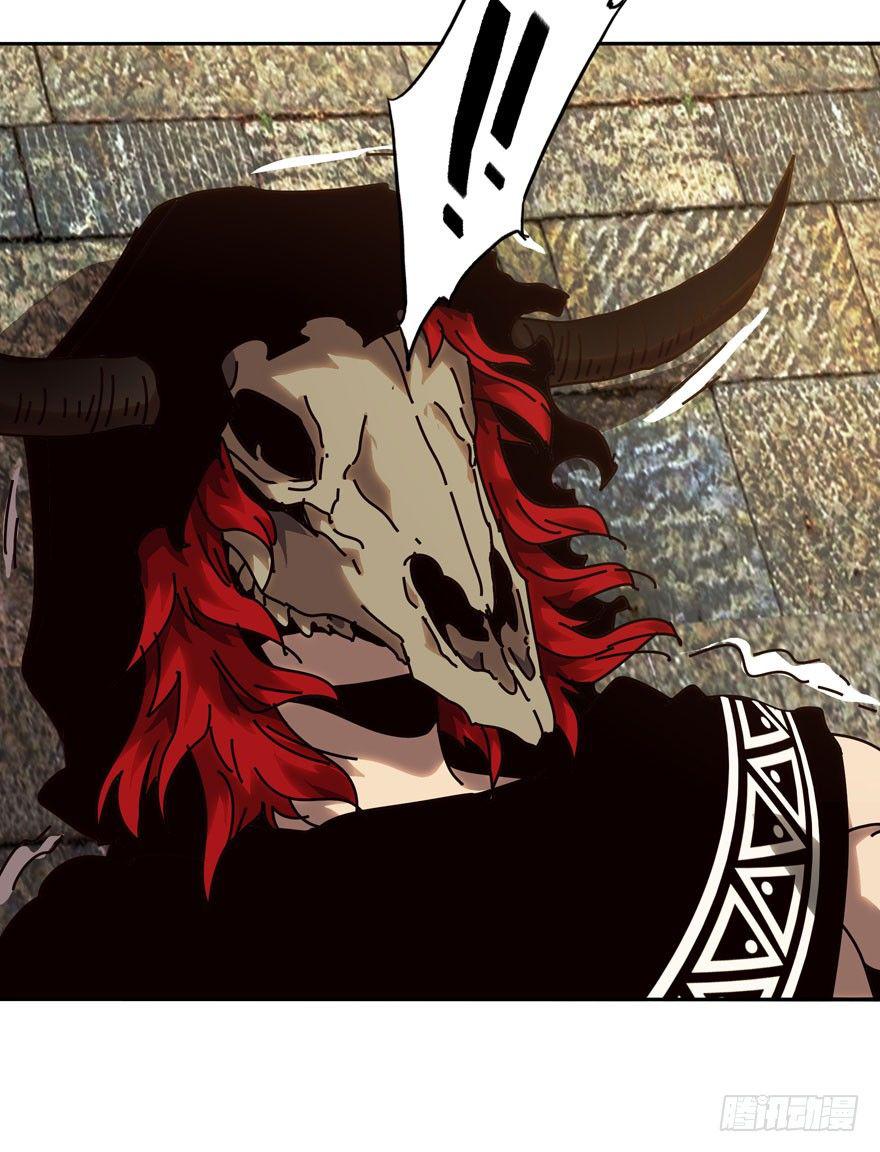 第三十八章_洗砚古宅上21