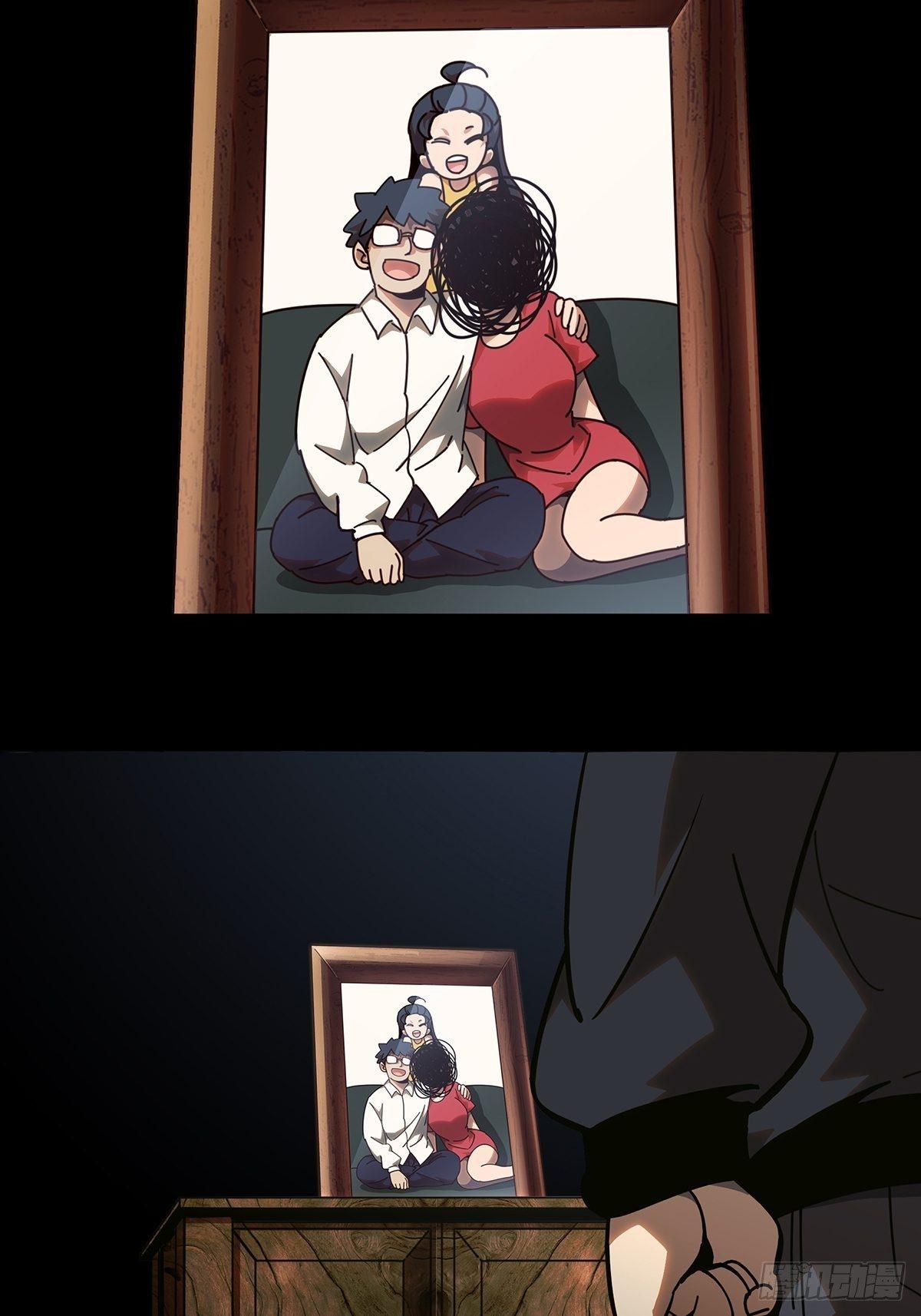 第一百零一章_上古妖灵上34