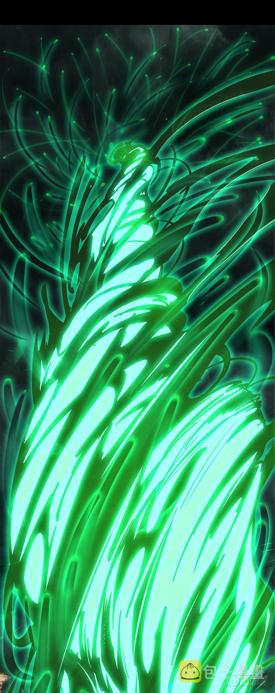 第十一章_宿卫上36
