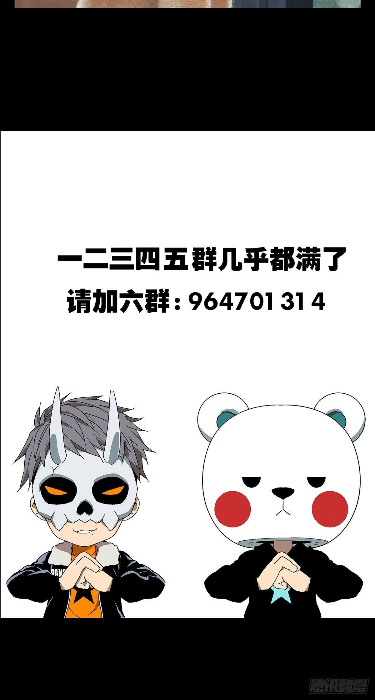 第八十章_交易上36
