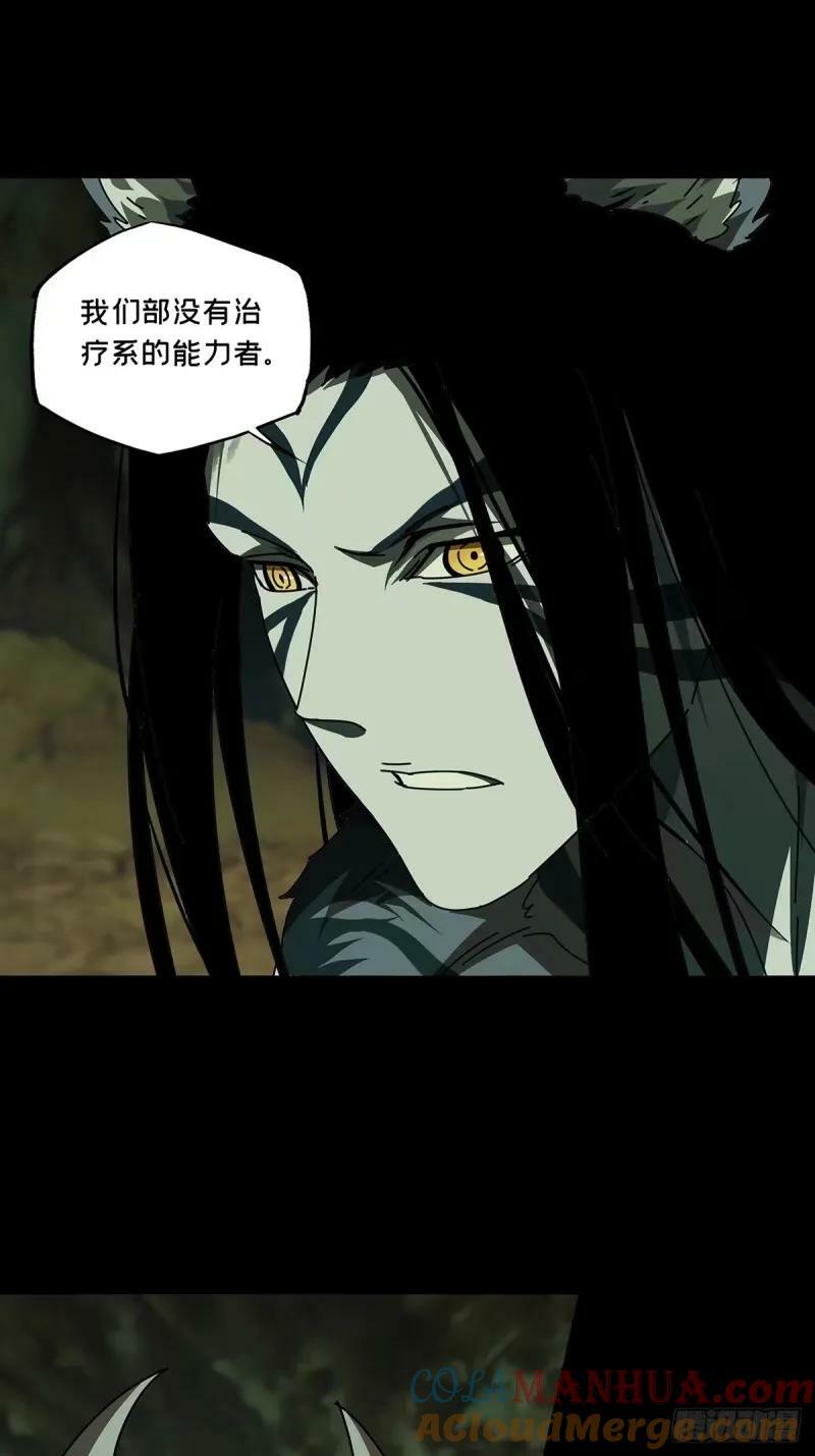 第三百零九章_宿命下20