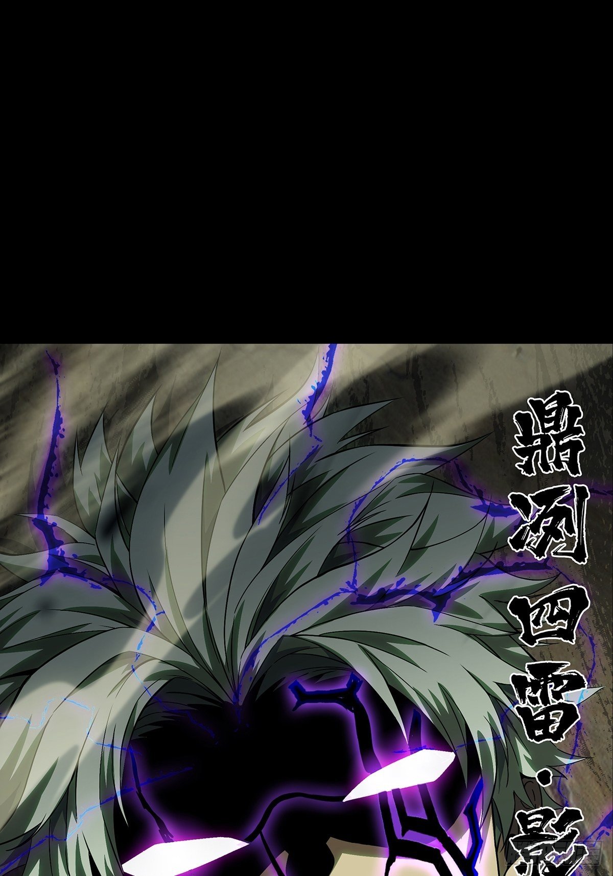 第一百一十九章_对手上20