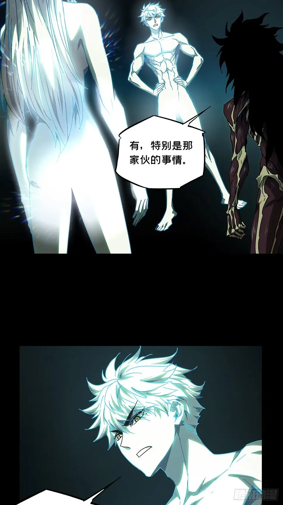 第二百九十二章_入侵上23