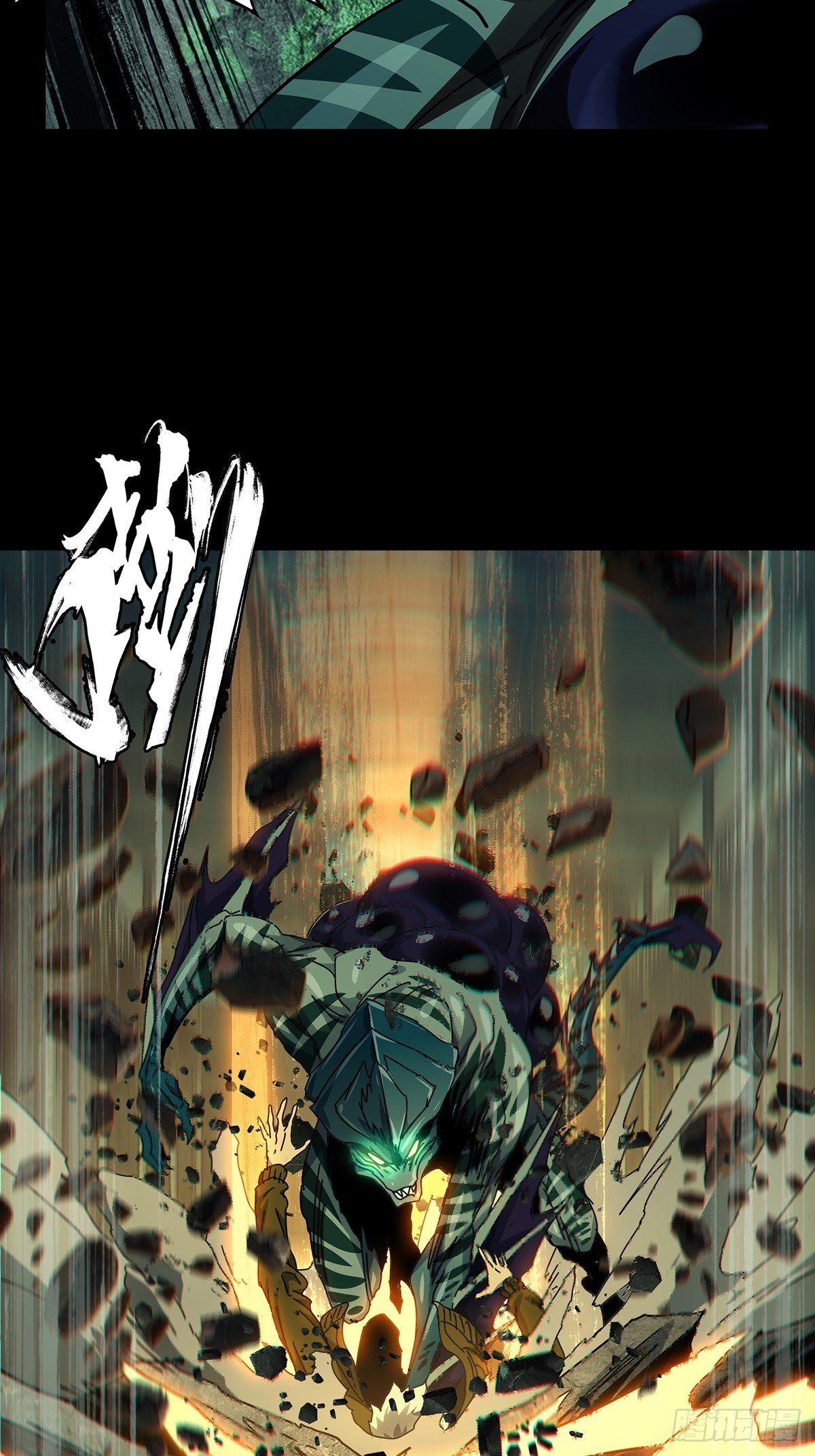 第一百四十二章_你是谁下3
