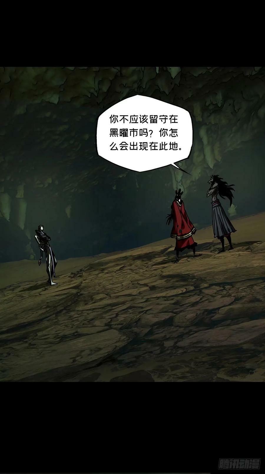 第三百零八章_宿命中4