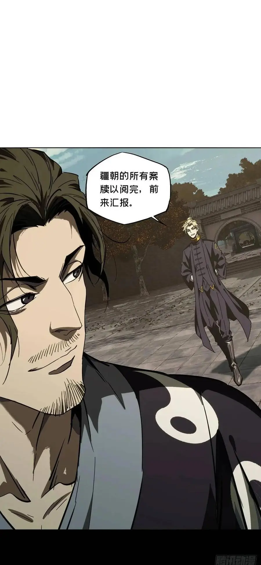 第三百七十章_元神中49