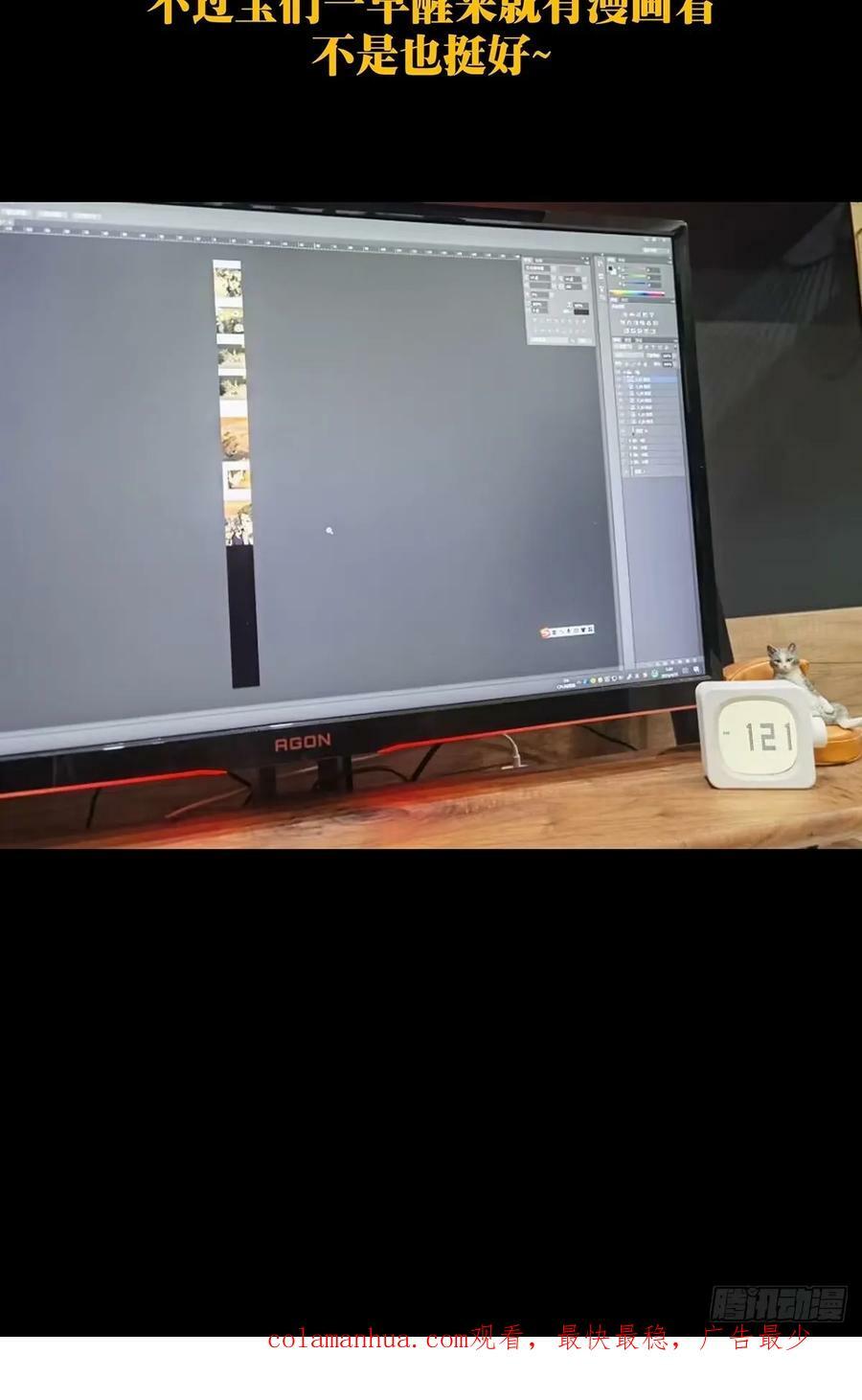 第三百一十三章_起点上46
