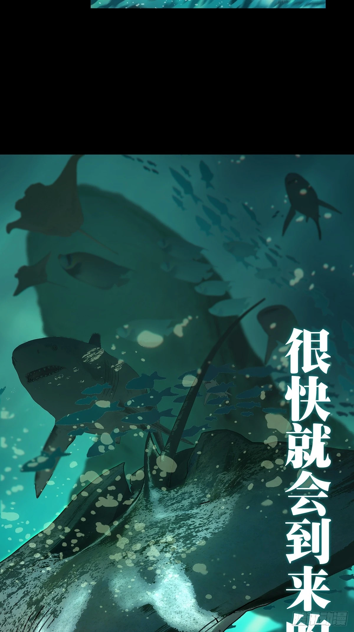 第二百八十五章_虐杀时刻下31