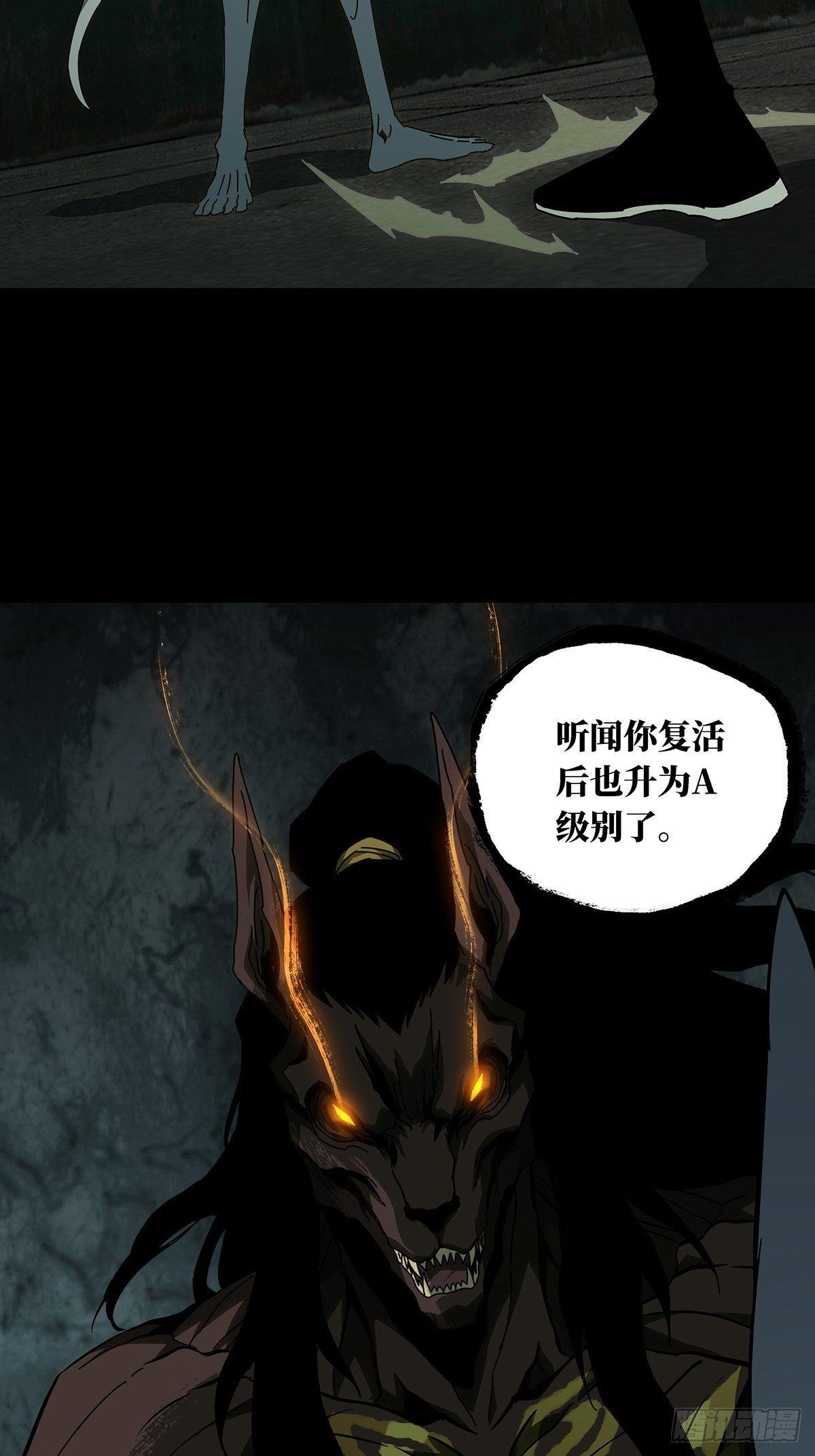 第九十一章_君上下15