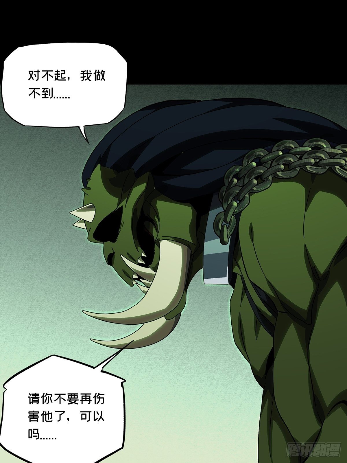 第一百六十九章_希望下18
