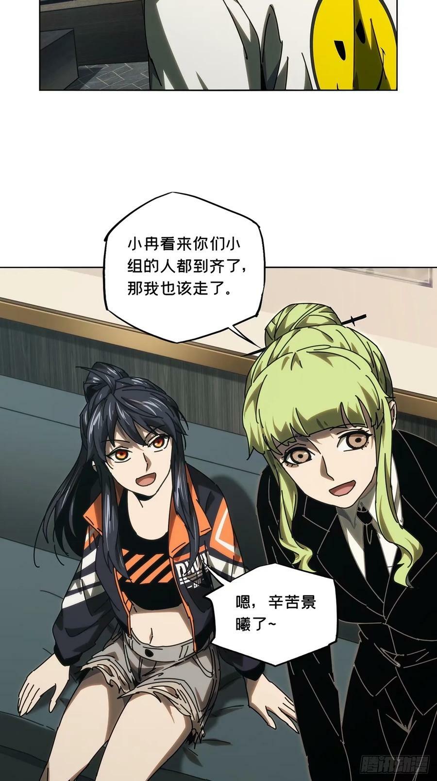 第三百一十三章_起点上22