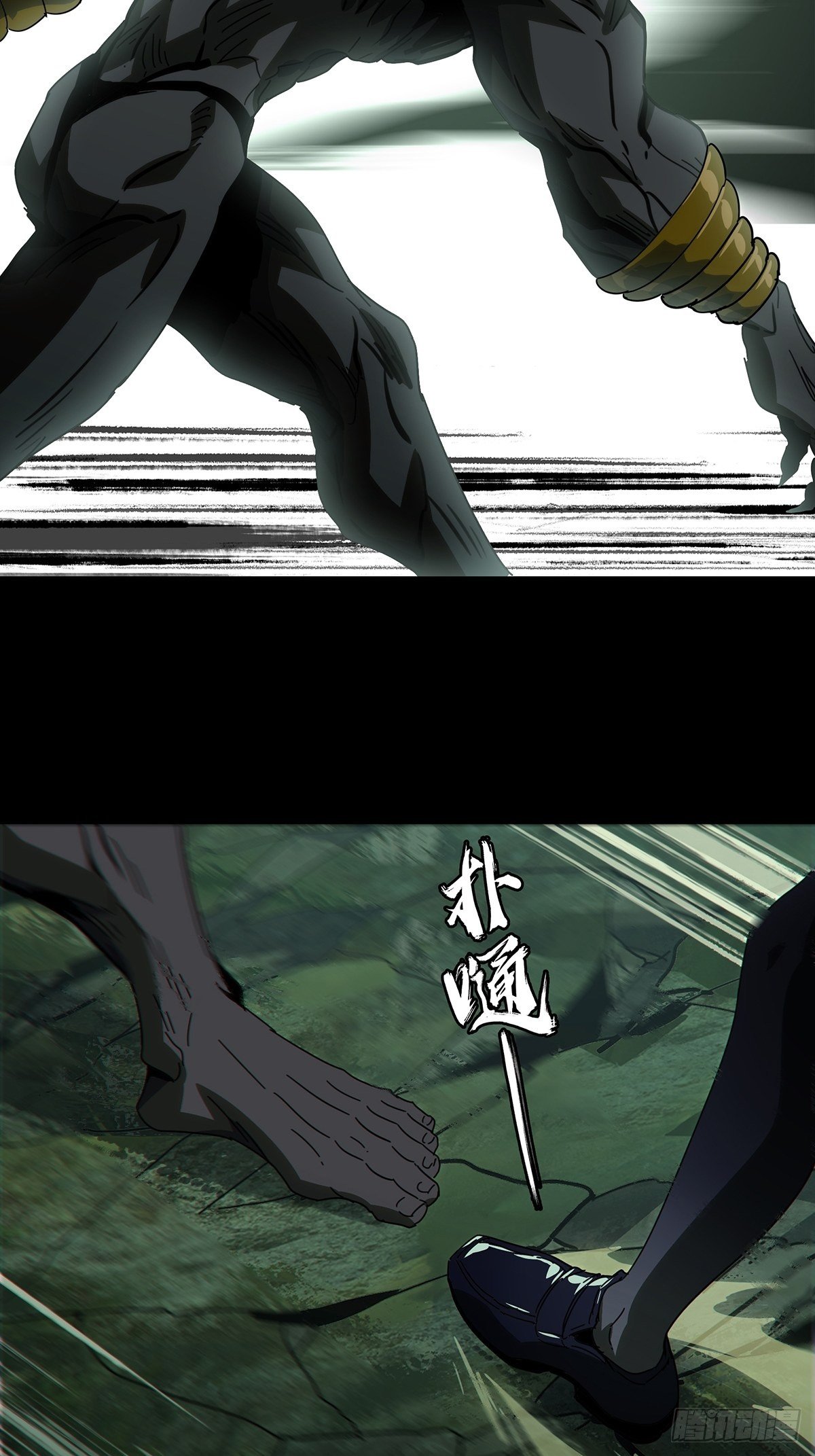 第一百七十四章_登岛中16