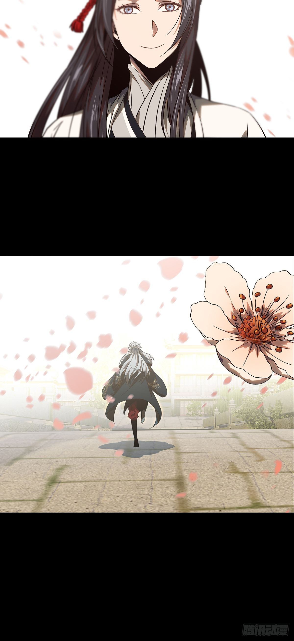第一百三十一章_黄九郎上26