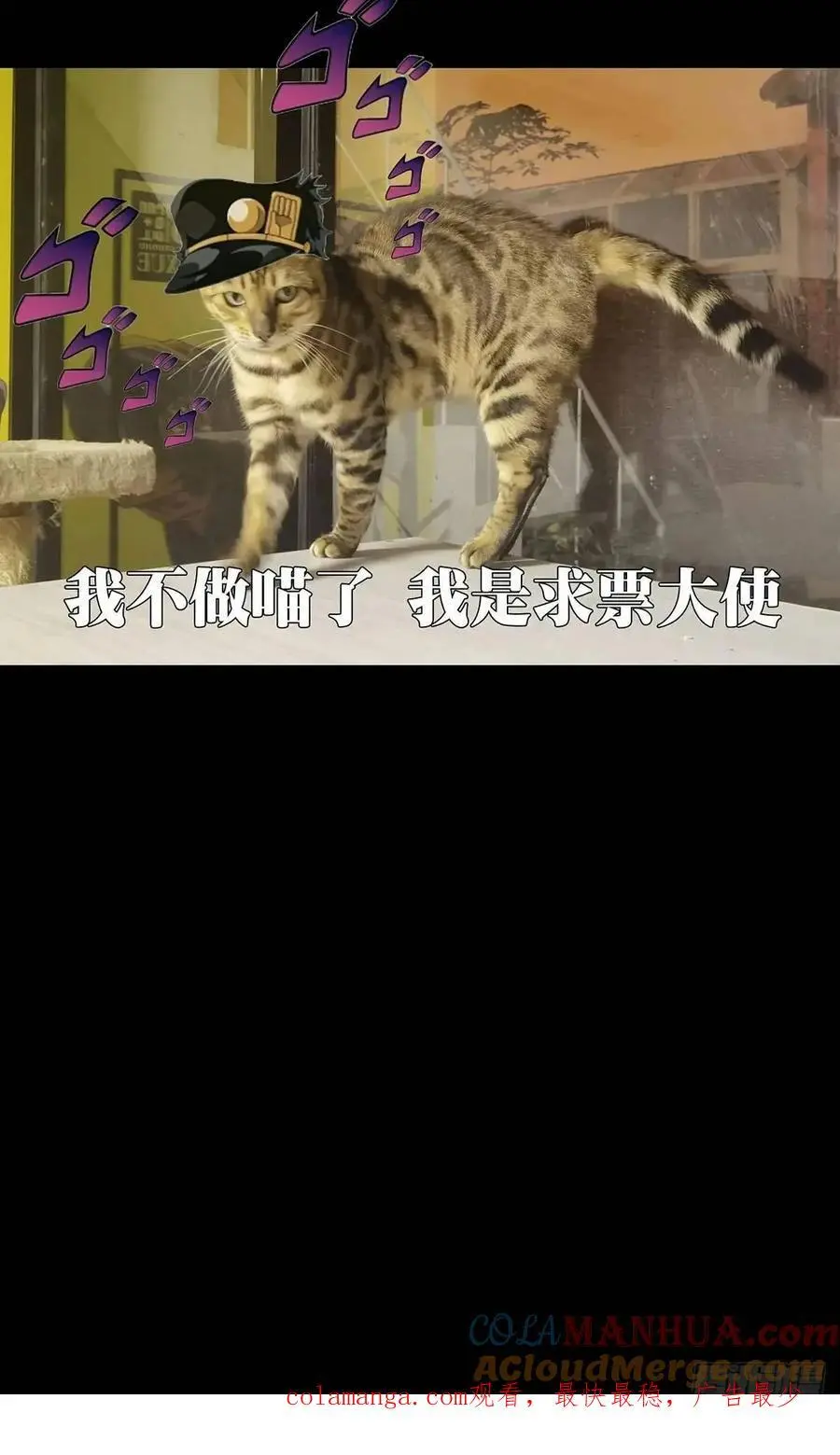 第三百七十章_元神中51