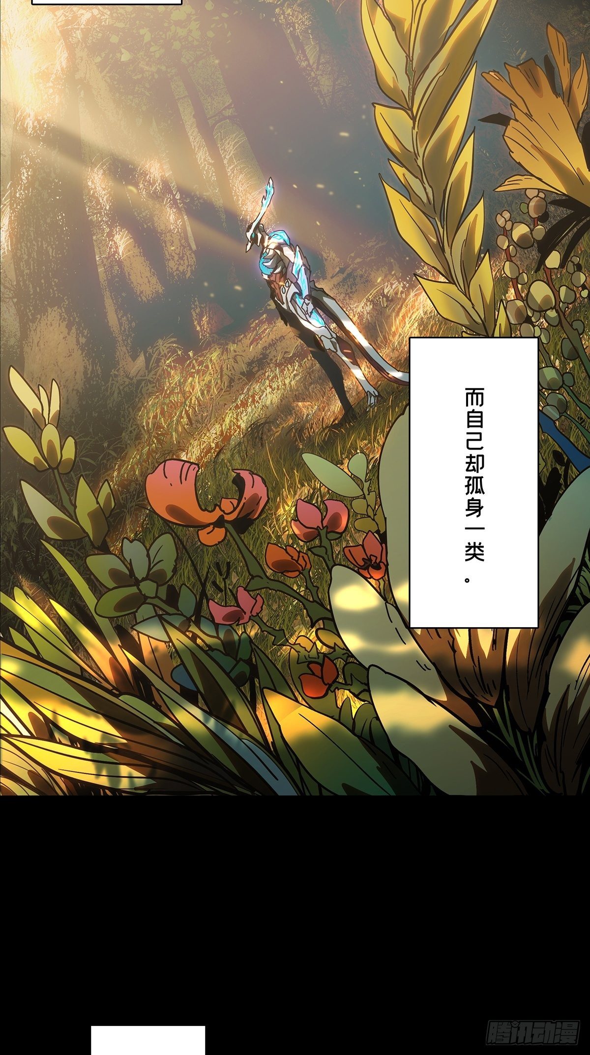 第一百二十六章_情感中2