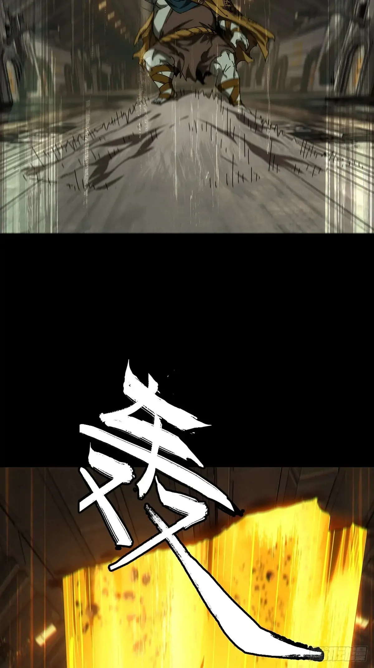 第三百九十九章/枯木逢春上36