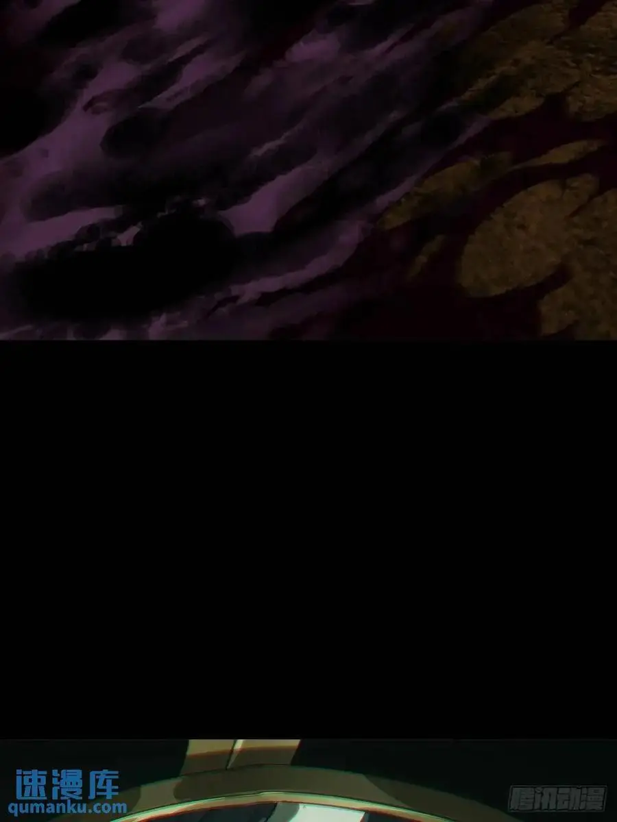 第三百七十三章_四大僵王中41