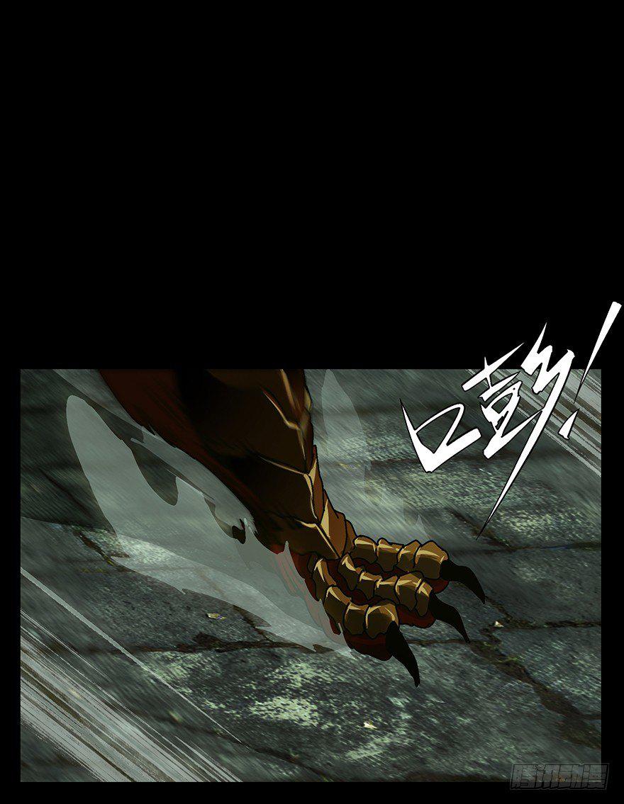 第十五章_番天世界中31