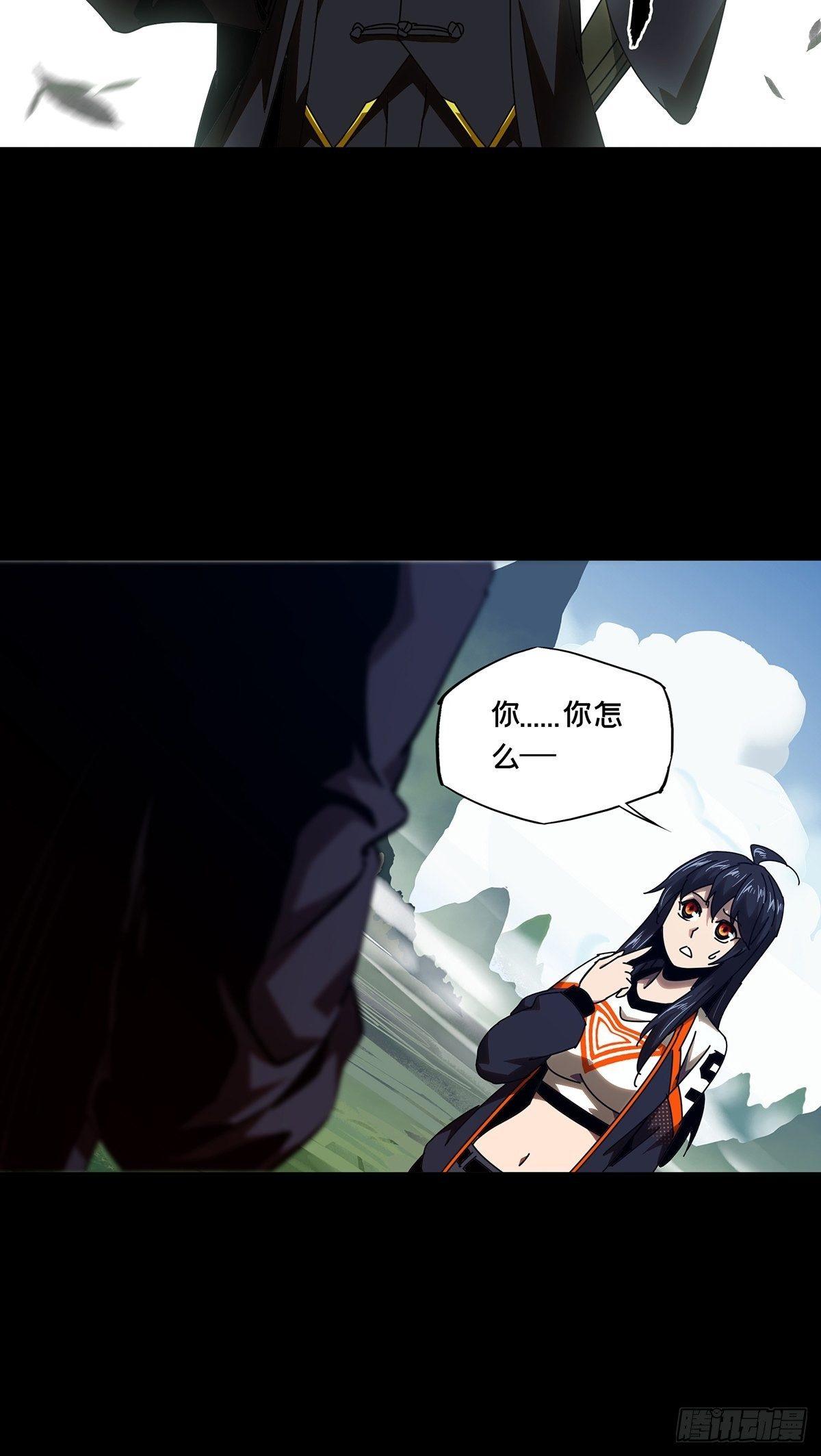 第九十九章_赐教中26