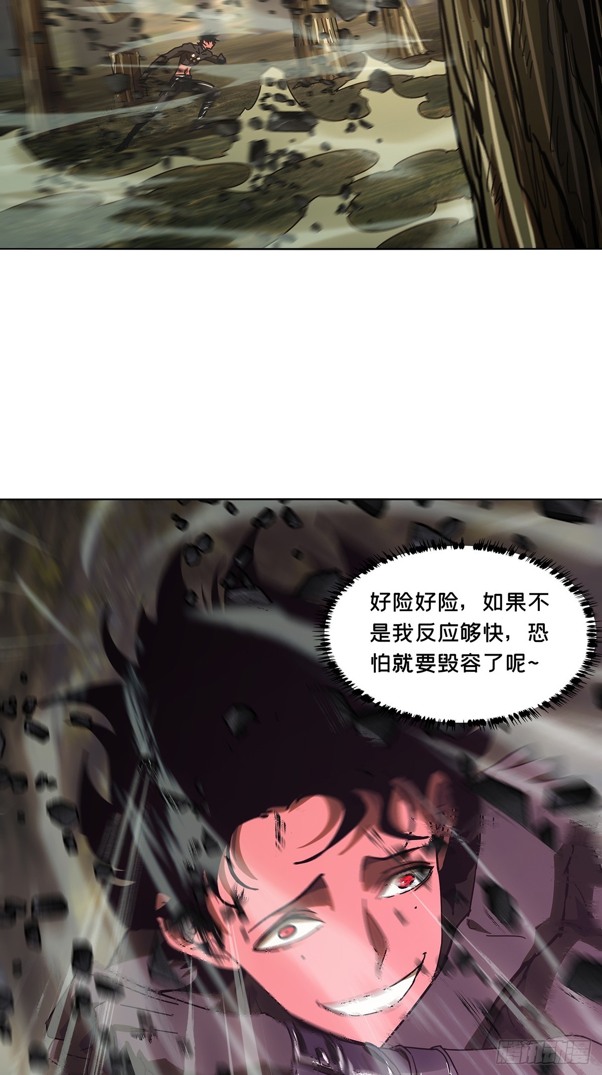 第二百七十三章_欲火焚身下4