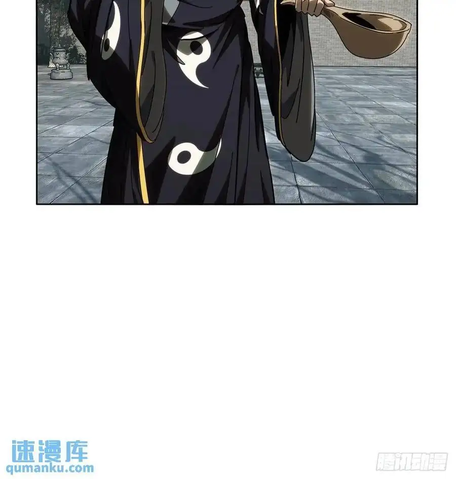 第三百六十八章_密书下20