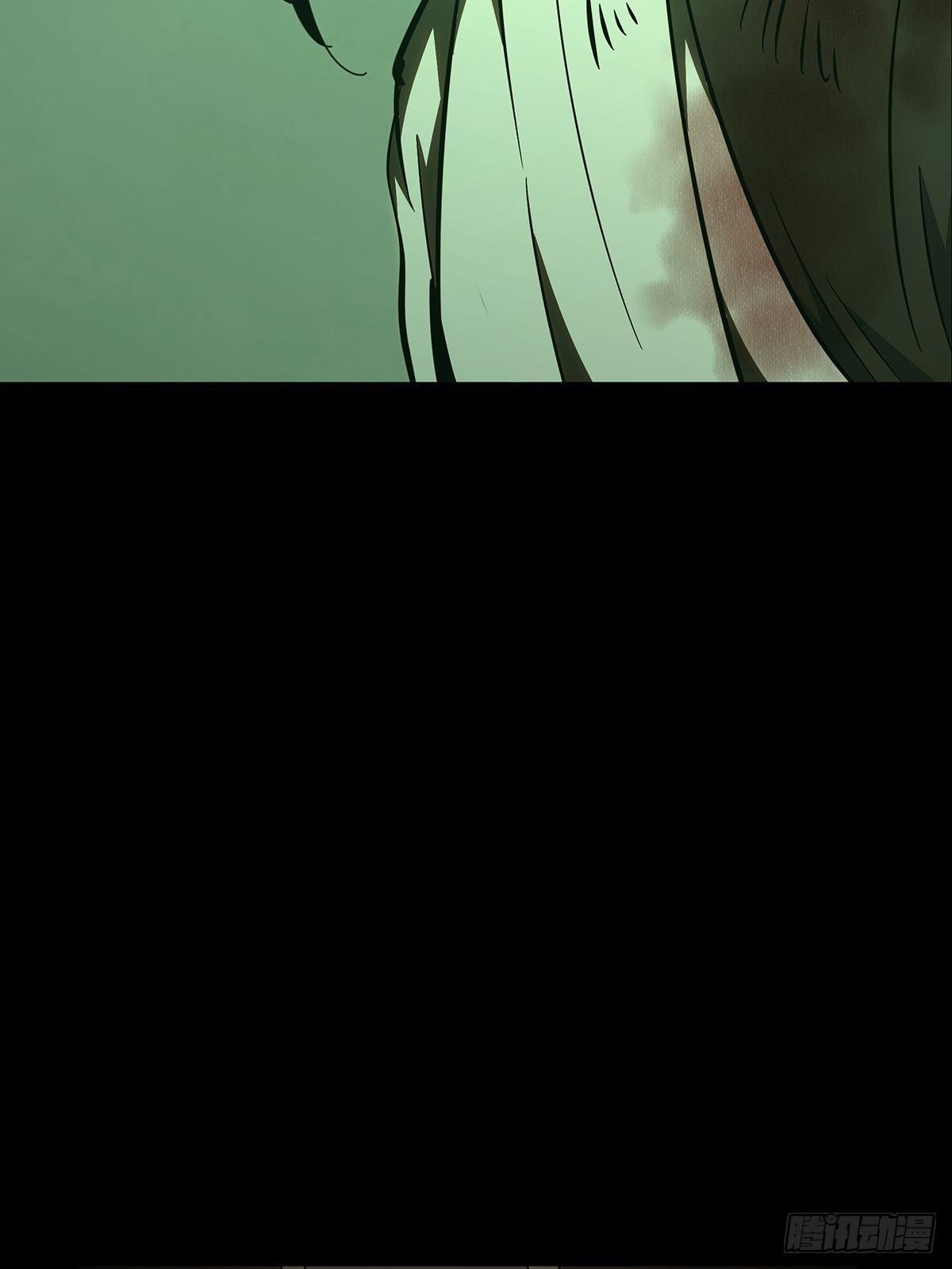 第七十五章_真相中16