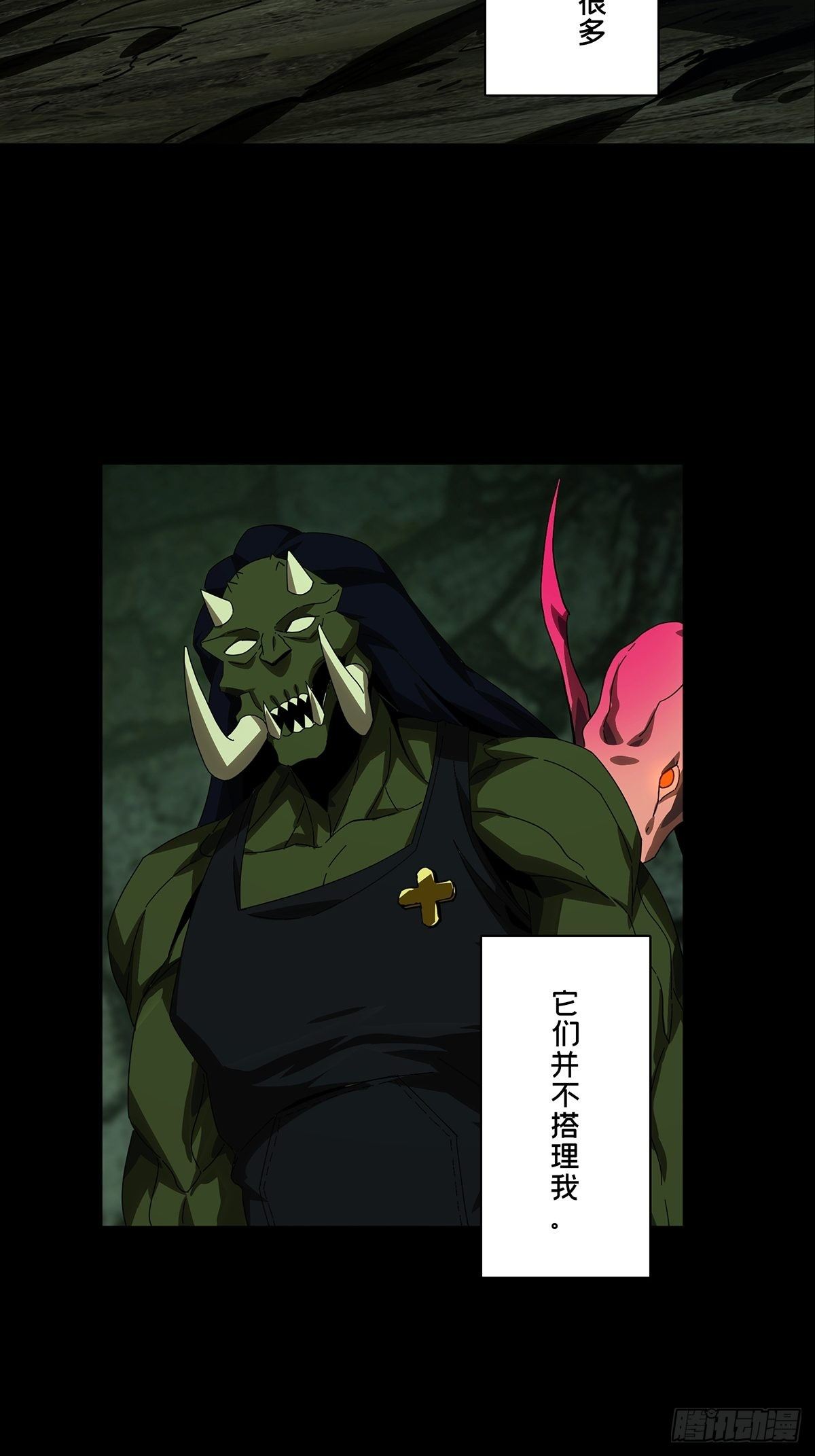 第一百六十七章_希望上5