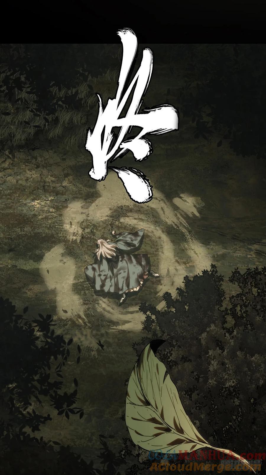第三百四十八章_再会上18
