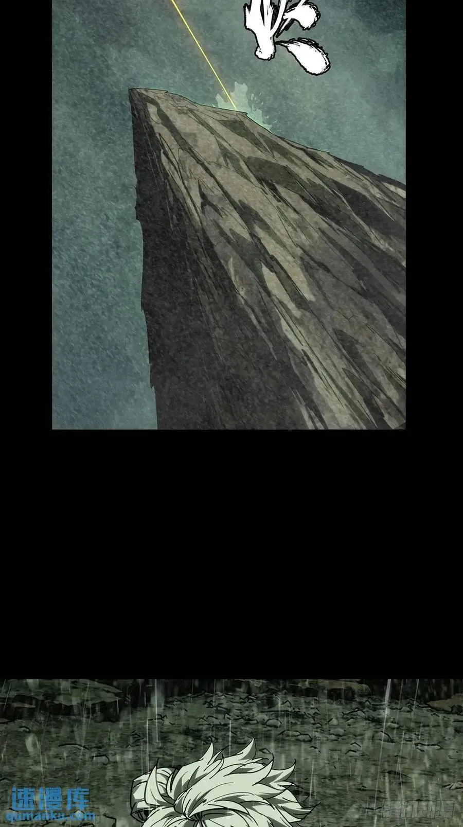 第三百六十七章_出山中29