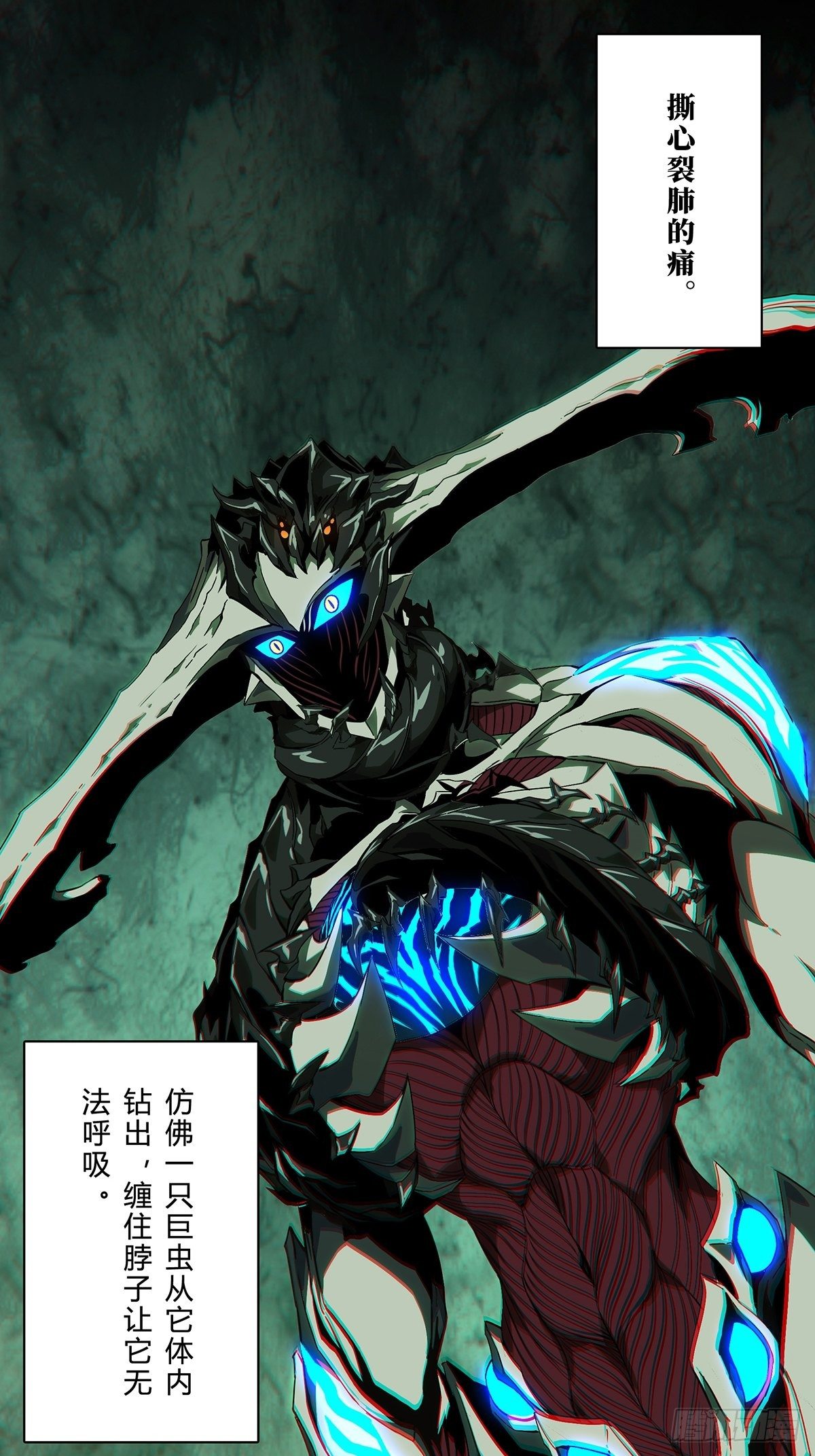 第一百二十七章_情感下23