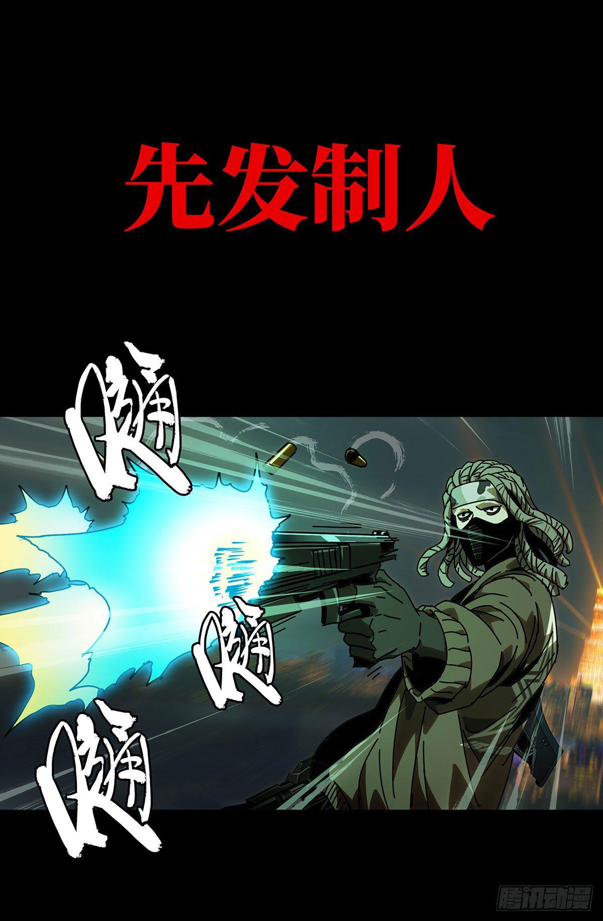 第五十六章_家上6