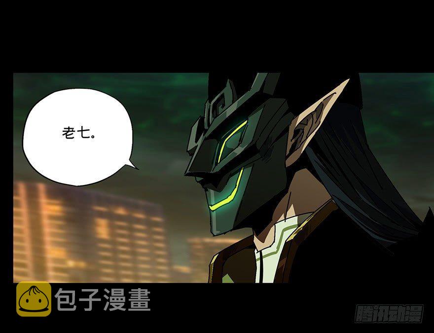 第十二章_宿卫中31