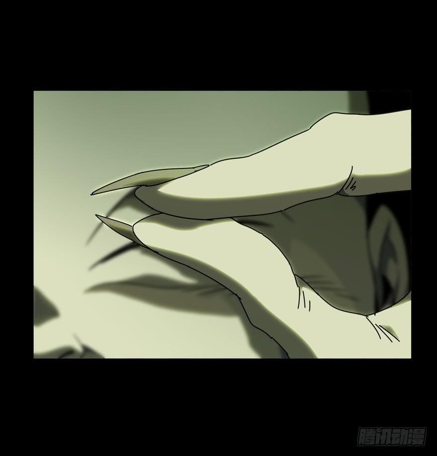 第四十七章_恶意上38