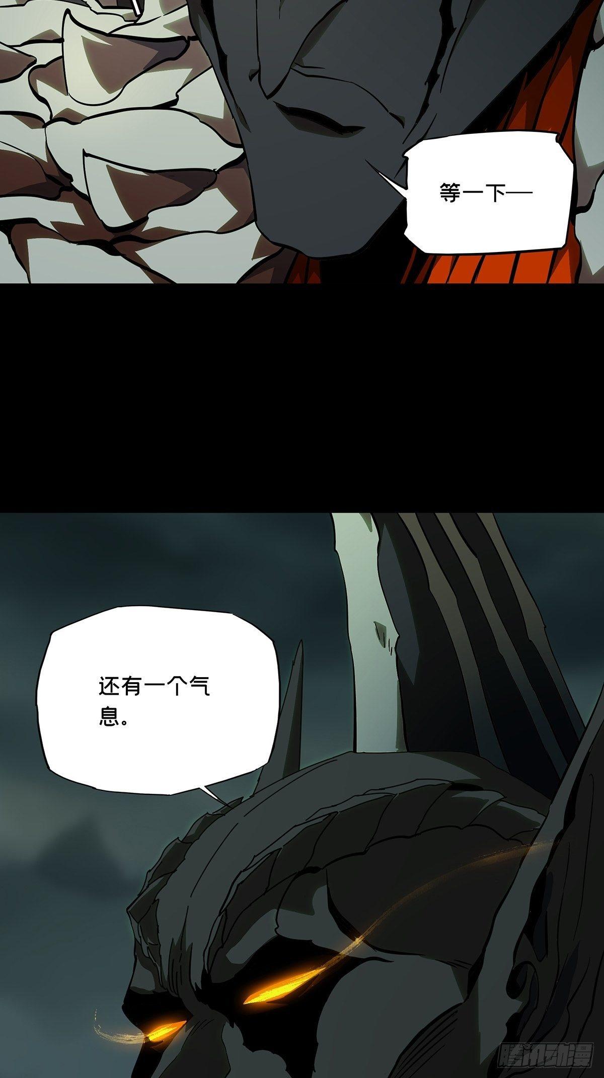 第八十三章_神秘组织上33