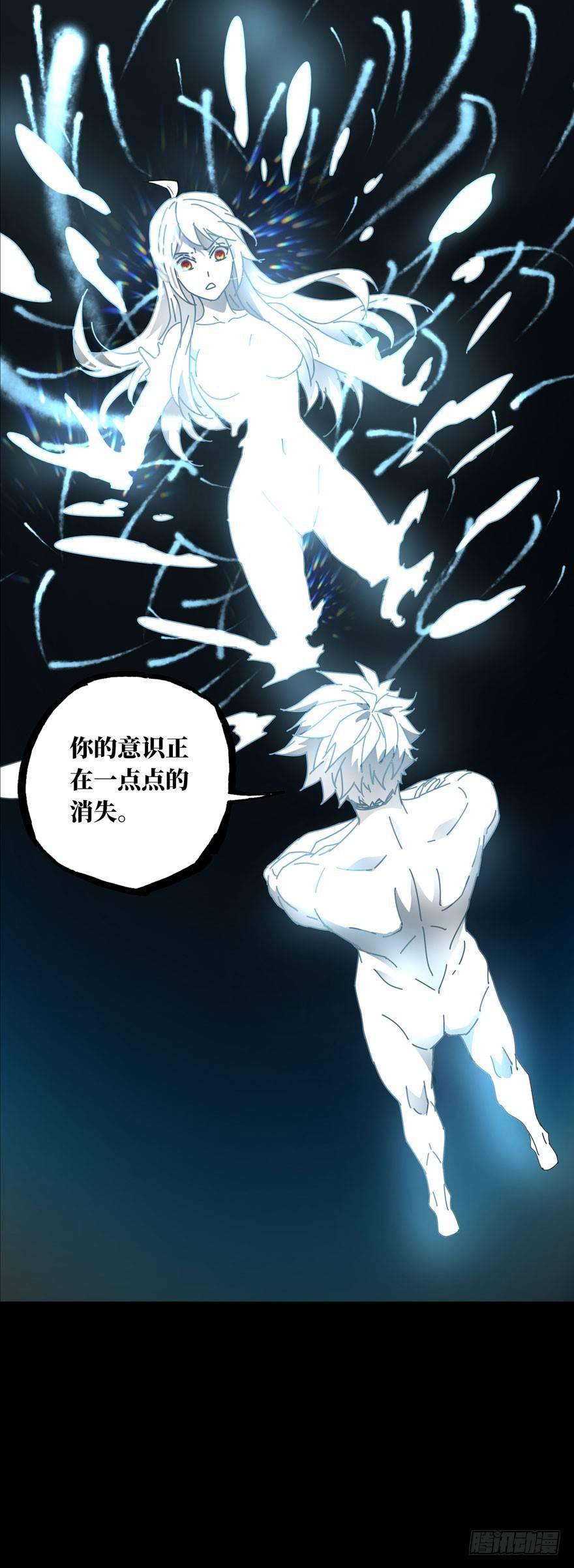 第二十六章_封存上24