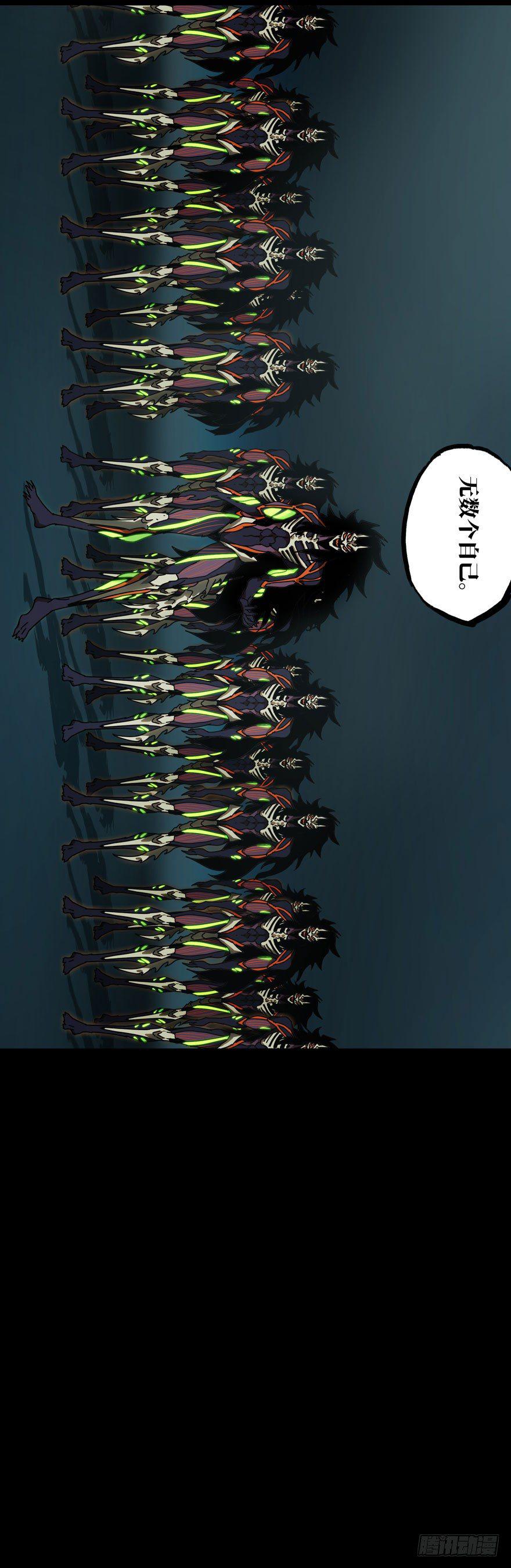 第二十七章_封存中32