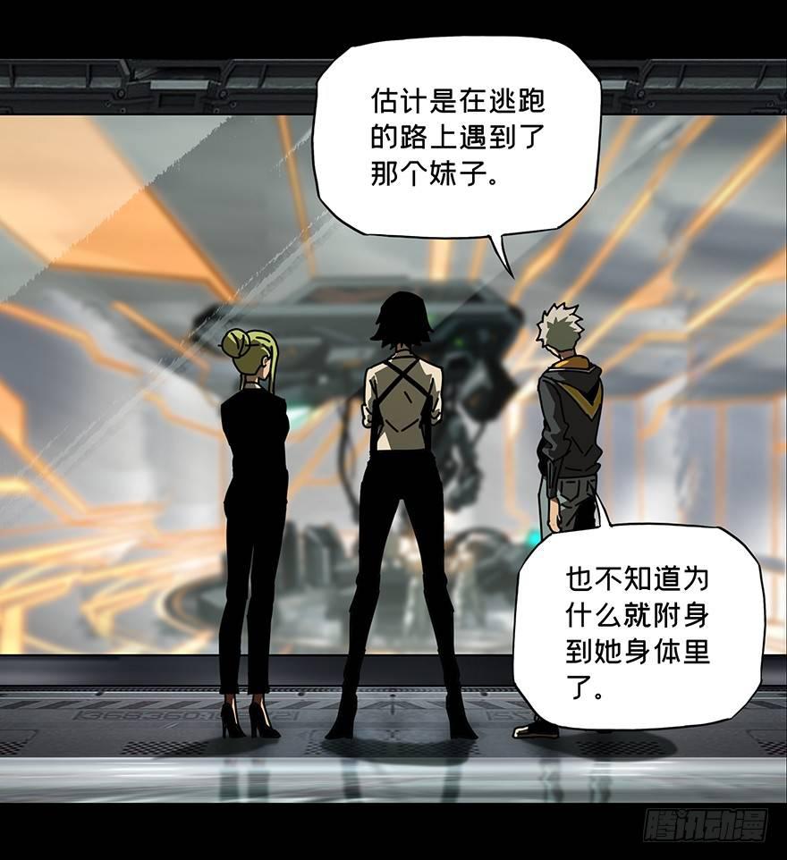 第二十一章_同居中8