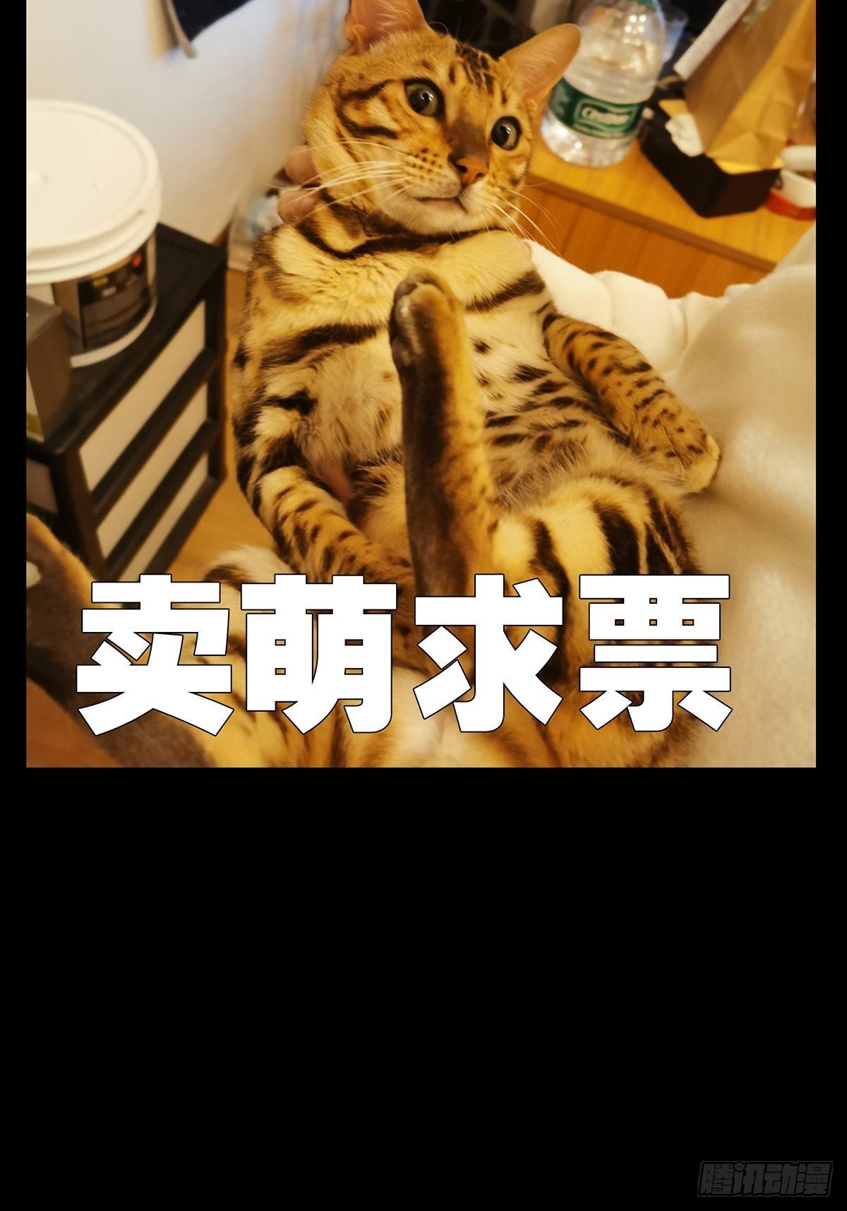 第一百二十四章_解惑下50