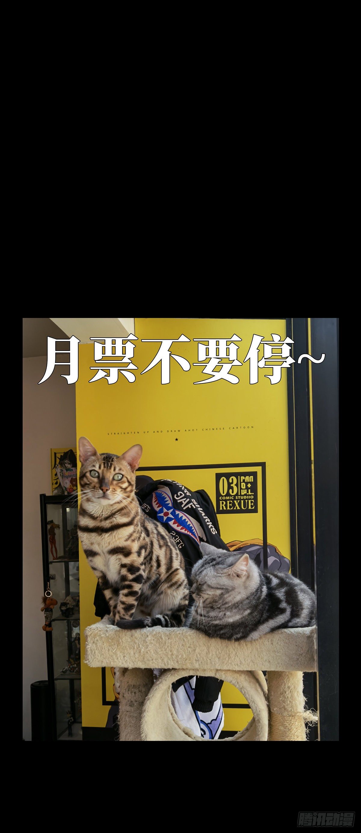 第一百二十一章_对手下49