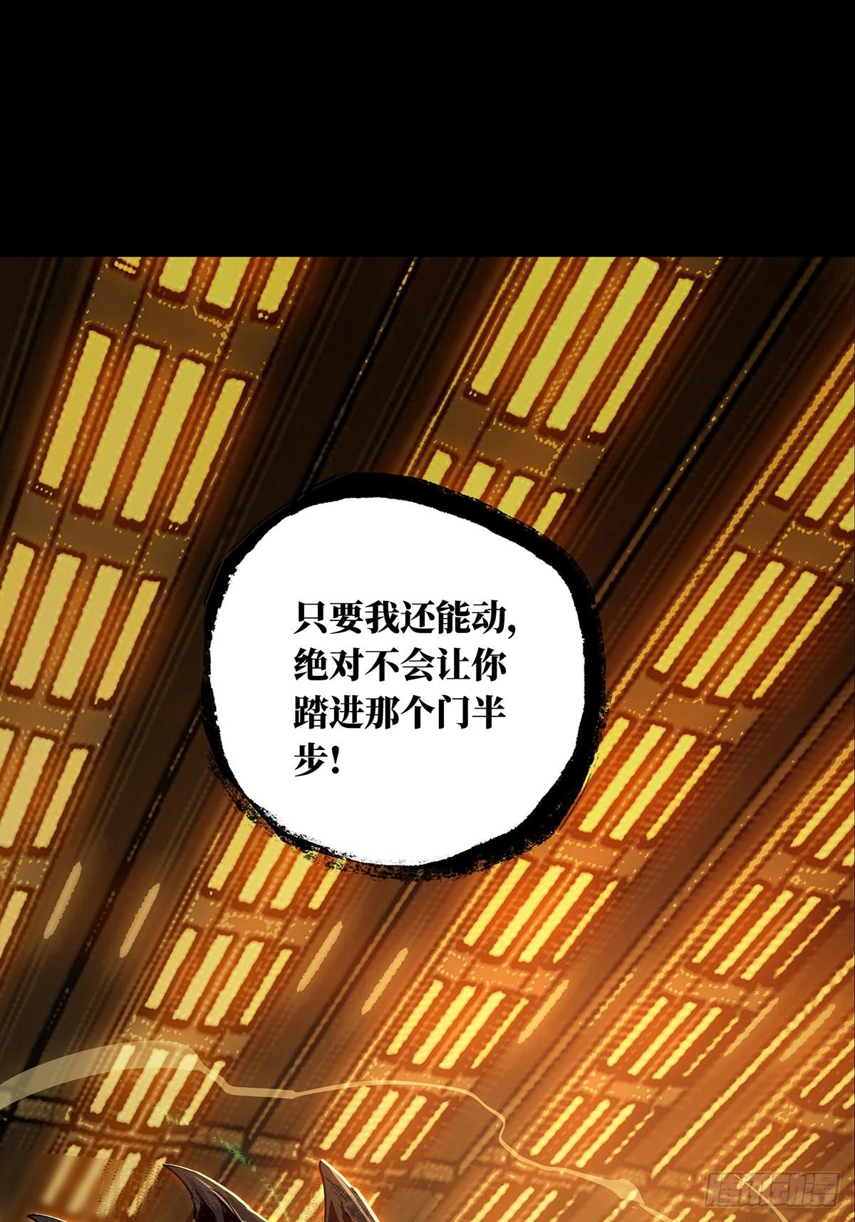 第七十一章_她上33