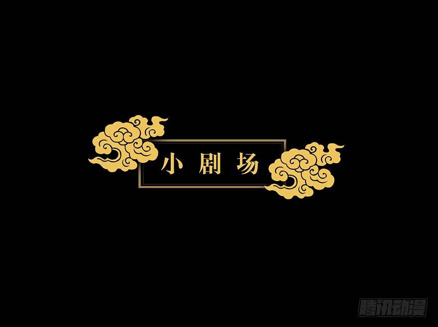 第十八章_救赎中29