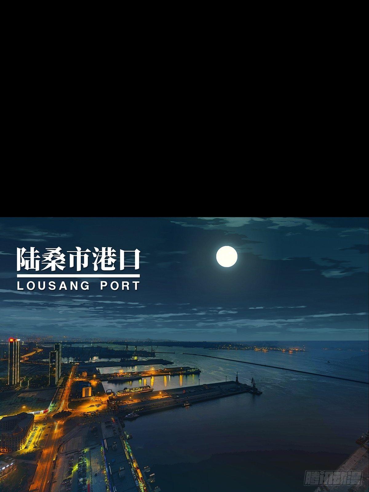 第一百零一章_上古妖灵上27