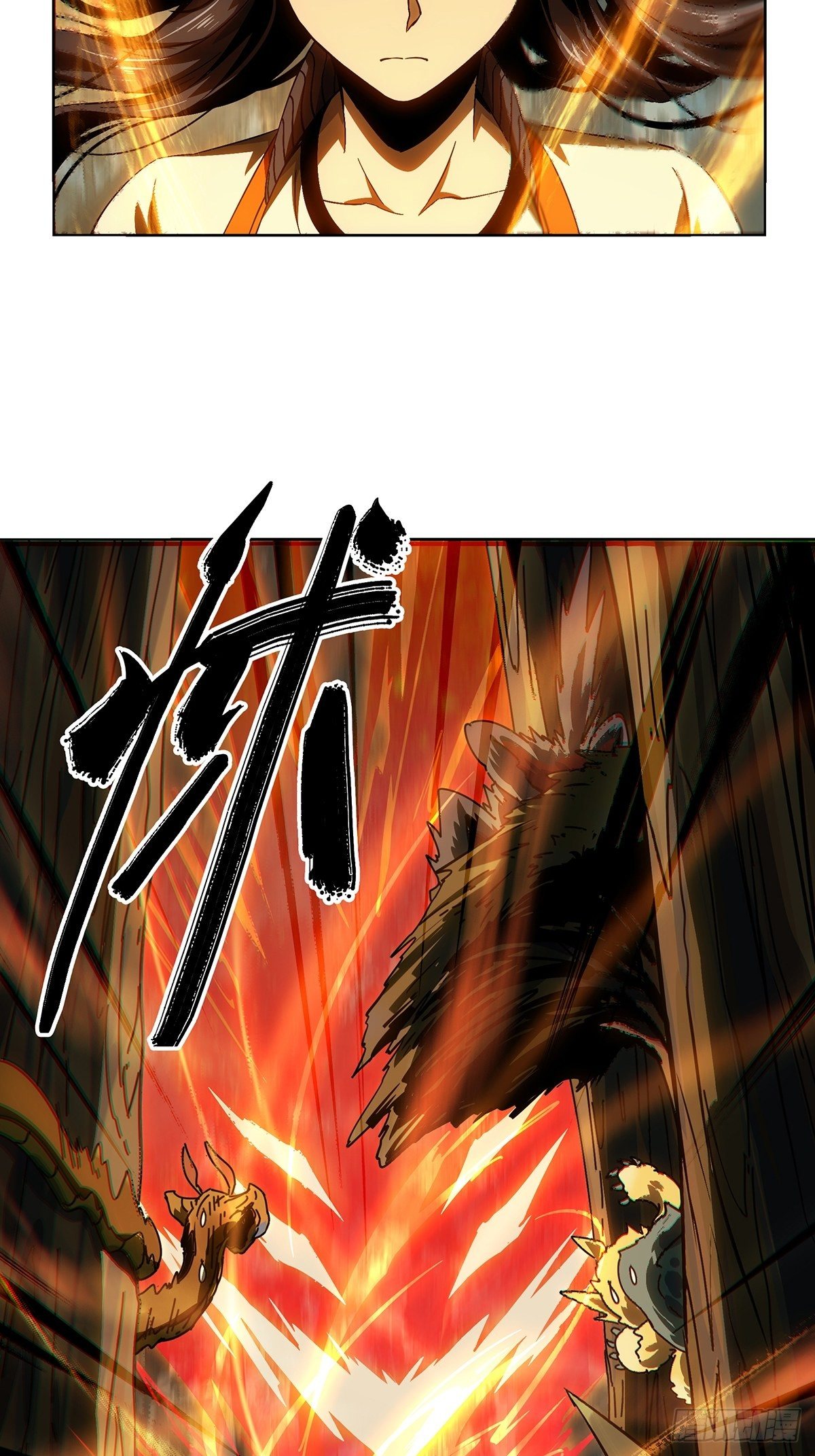 第一百六十五章_牙牙中33