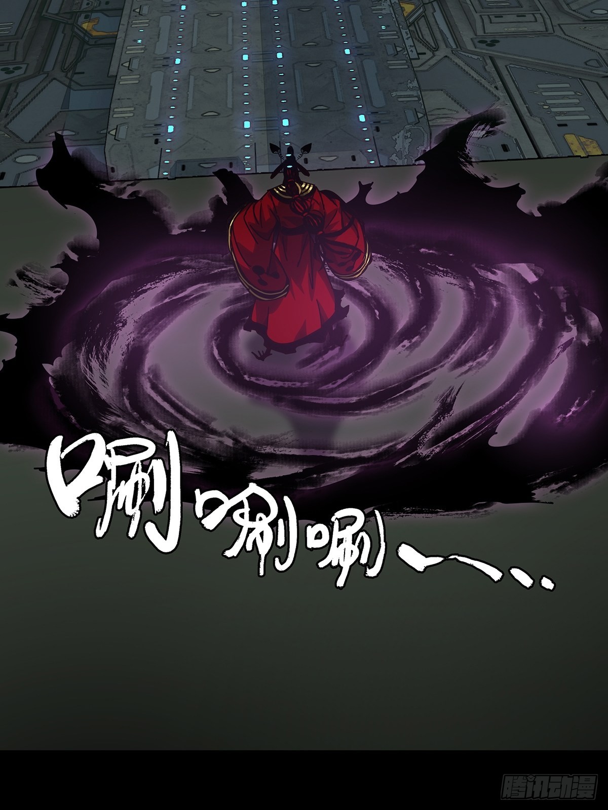 第二百五十九章_内鬼上13