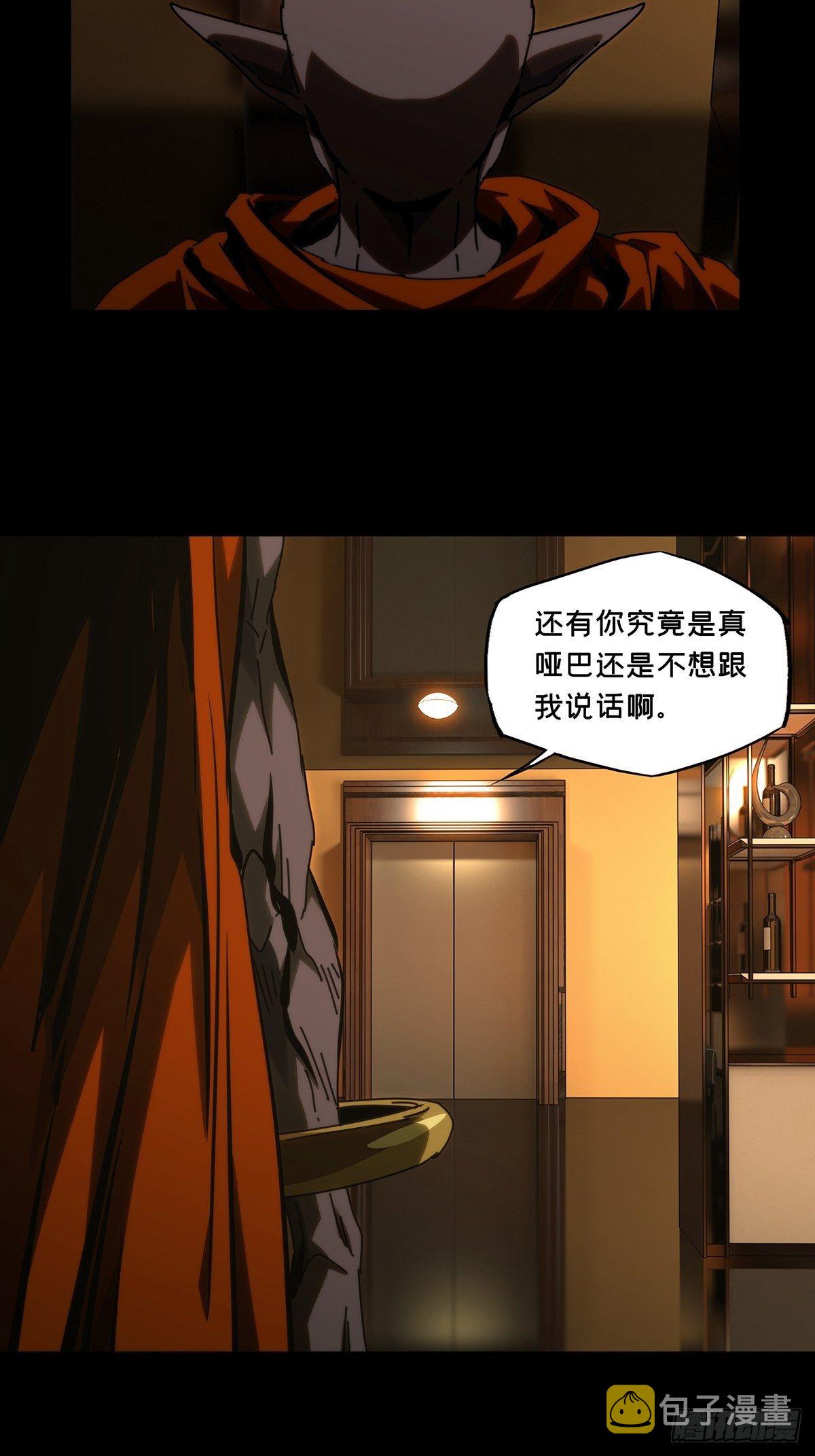 第一百八十六章_劲敌中22