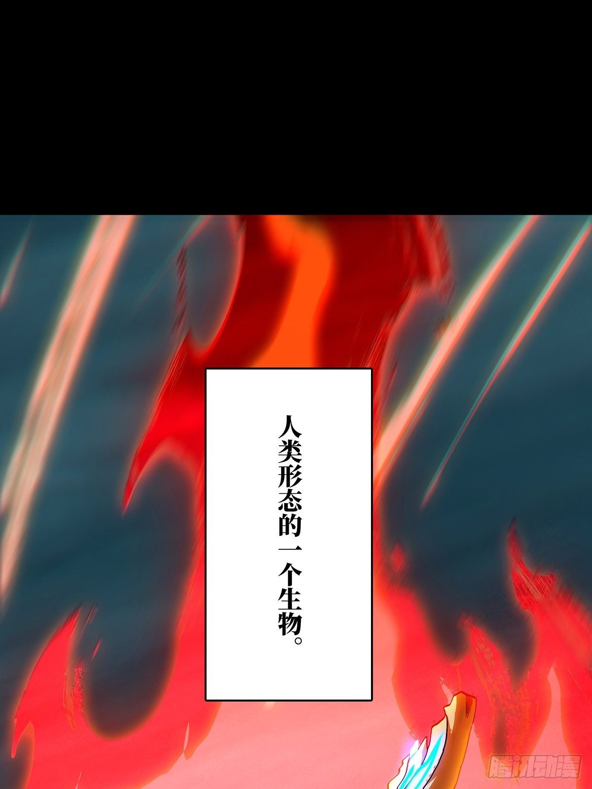 第一百二十四章_解惑下40