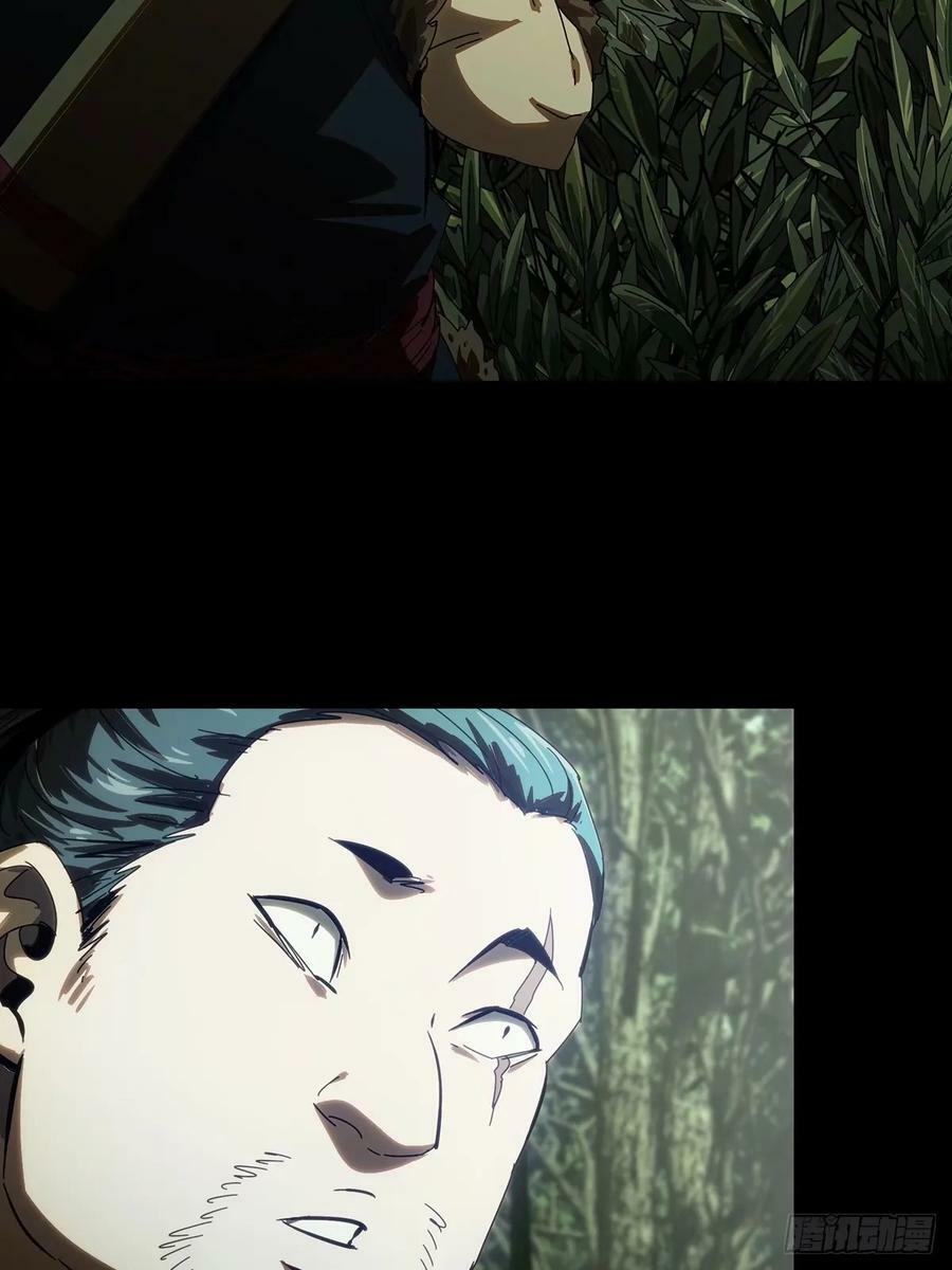 第三百一十五章_邪通神上17