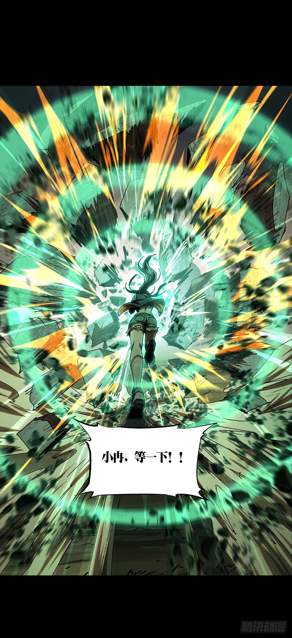 第二百六十七章_出其不意下29