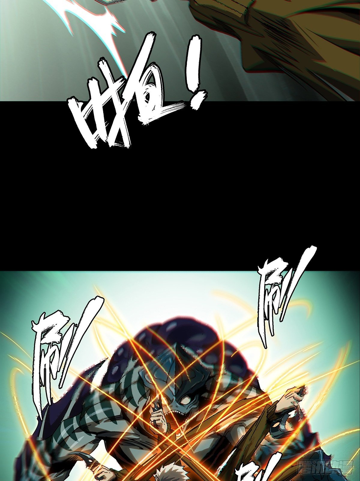 第一百四十一章_你是谁中10