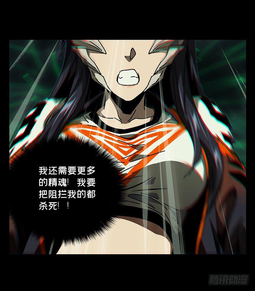第十二章_宿卫中9